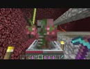 【Minecraft】白いお家で新生活始めました。 Part.20【実況】
