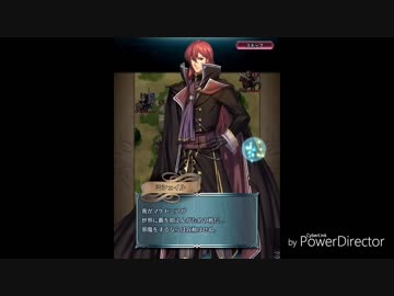 続エリーゼが出るまで＊１２【ミシェイルインファナル騎馬字幕プレイ動画】