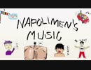 NAPOLIMEN'S MUSIC 2017