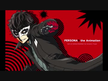 P5A OP - Break In To Break Out - instrumental