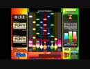【発狂PMS】第五期発狂九段合格