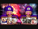 The Waluigi Pinball