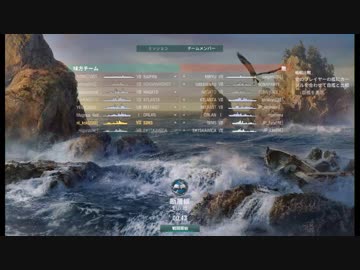 【WoWs】GJC1準決勝 ZOO対BE (2016/12/3)