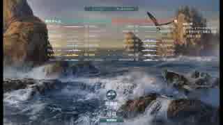 【WoWs】GJC1準決勝 ZOO対BE (2016/12/3)