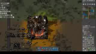 【Factorio】 ロケットいっぱい飛ばす Part4