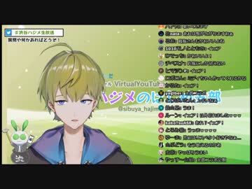 【にじさんじ】Sharpness... 【壺】