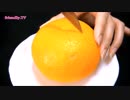 【音フェチ】ASMR！イヤホン推奨♪みかんの皮むき！美味しそうな果実♪包丁の切込み音♪癒し、安らぎ♪