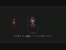 チンパン実況【YUMENIKKI -DREAM DIARY-】#4