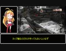 【VOICEROID実況プレイ】CoD:WWⅡ  ゆっくりふら子ぷろじぇくと【part2】