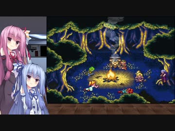 被ってるのしか認めない葵ちゃんのクロノ・トリガー　Part17