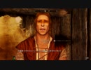【実況プレイ】Skyrim-追いかけて、雪國【vol.096-3】