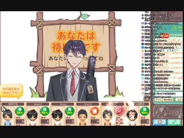 剣持刀也～叫ぶコウメと吠える戦犯～