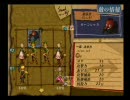 7〜モールモースの騎兵隊　アルメセラ年代記　１０００年プレイ159