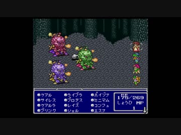 ファファファのFF5 実況プレイpart39