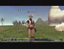 カッパのFF11生活681　アドゥリンの冒険　【実況】