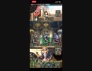 iPhoneXで無課金プレイ クロノマギア フリーマッチ