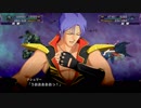 【スパロボX】ストーリー追体験動画 第２９話-前半【プレイ動画】