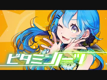 1st mini ALBUM "ビタミンノーツ" - XFD