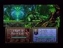 懐かしのとらななを実況プレイ10-3