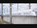 桑折駅から東北新幹線　E5とE3の通過を撮ってみた