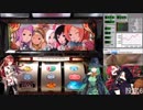 パチスロ 神たま2～あっぱれ超みこし祭～ その5