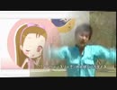 二重裏組曲を元の曲で再現してみた