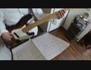 ヒバリのこころ　【スピッツ】　ベース弾いてみた