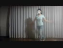 春夏秋冬踊ってみた