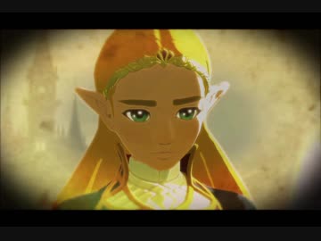 （７２）はじめてのゼルダの伝説ブレスオブザワイルド