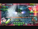 最上位ボーダーY.act11【EX3遊撃麻】