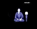 忙しい人のための stoic 【TaQ】