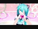 【MMD】初恋☆しんどろーむを踊ってもらった【初音ミク】