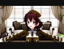 【MMD】「愛言葉Ⅱ」を有子さんに踊ってもらってみた 再作成版