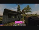 ［7Days to Die ］琴葉姉妹のNavezgane紀行α16　第34話