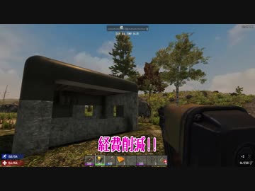 ［7Days to Die ］琴葉姉妹のNavezgane紀行α16　第34話