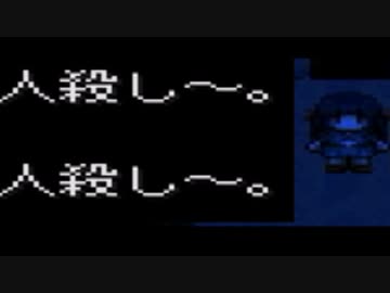 【2人実況】無駄に古参な人達の -怪異症候群-【８】