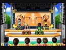 Wii Party　ビンゴ（bingo） IOHD0355