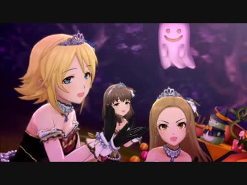【デレステMV】サウンドウィッチーズで「Halloween♥Code」【梅木音葉・佐久間まゆ・松永涼】
