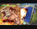 【三国志大戦】0000フリマで新デッキを模索する その7