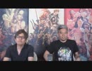 FF14 第43回プロデューサーレターLIVE 3/6