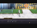 超時空猫？アナザーエデン実況part.156