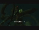 【実況】華麗なる？潜入「METAL GEAR SOLID2」part33