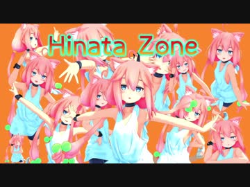 【RED ZONE】Hinata Zone