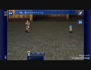 紅猫のFF6ゲーム旅行⑪