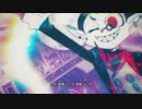 細けぇーーーこたぁイイんだよ！！【SNOBBISM】歌ってみた！！