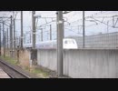 桑折駅から見た東北新幹線 E2系やまびこの通過