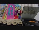 Neil Sedaka/Stupid Cupid/間抜けなキューピッド/(Stereo)