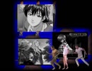 リフレ淫夢ラブ２ その6（終）