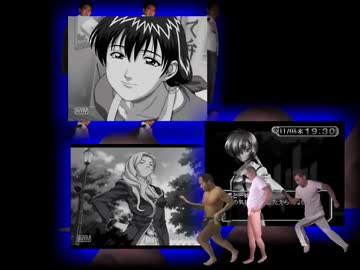 リフレ淫夢ラブ２ その6（終）