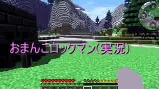 ガ　バ　穴　工　業　㈱　2